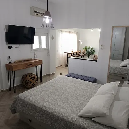 Holiday home Santoneta Imerovigli (Santorini)